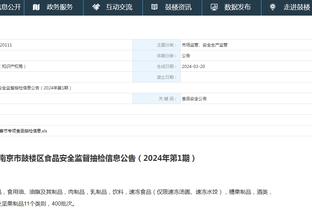 必威首页登录平台官网下载安装截图0